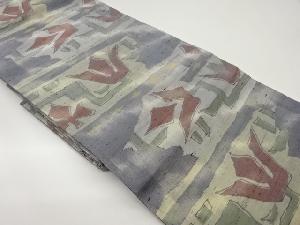 手織り紬抽象横段に草花・菱模様織出し名古屋帯